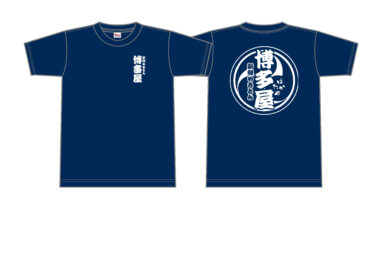 オリジナルTシャツ